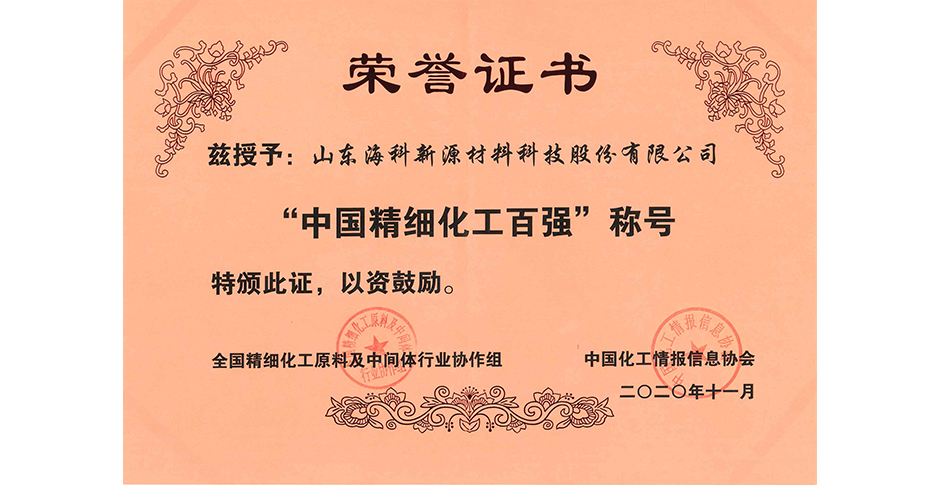 MK官方网站推文插页模板222.jpg